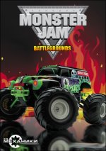 Monster Jam Battlegrounds (2015) PC | RePack  R.G. 