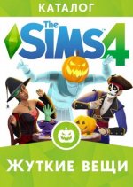 The Sims 4   (2015) PC | RePack  xatab