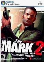 The Mark 2:   (2009)