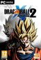 DRAGON BALL XENOVERSE 2