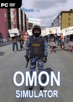 OMON Simulator (2019) PC | 