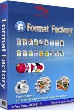 Format Factory 5.8.1.0 [x64]]  