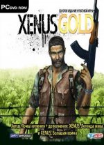 Xenus: Gold Edition (2007)