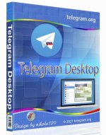 Telegram Desktop 3.1.8  + Portable