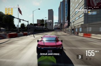 Need For Speed: Shift 2. Unleashed (2011)
