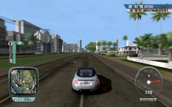 Test Drive Unlimited Gold (2008)