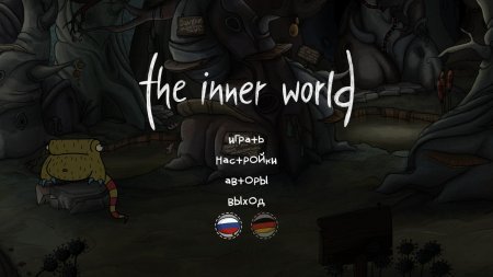 The Inner World (2013) PC | RePack  R.G. 