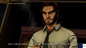 The Wolf Among Us: Episode 1-5 - Cry Wolf (2014)