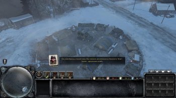 Company of Heroes 2: Master Collection [v 4.0.0.21699 + DLC's] (2014) PC | Repack  xatab