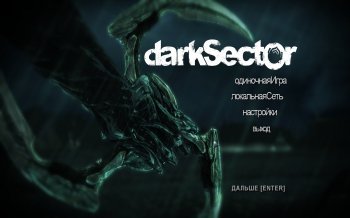 Dark Sector (2009) PC | RePack  R.G. 
