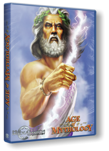 Age of Mythology (2002)