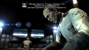 Dead Effect 2 [v 190401.1357 + 2 DLC] (2016) PC | RePack  SpaceX