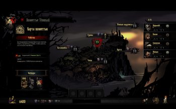 Darkest Dungeon [build 24839 + DLCs] (2016) PC | RePack  xatab