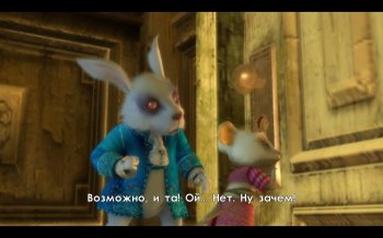 Alice in Wonderland (2010) PC | RePack by Ultra