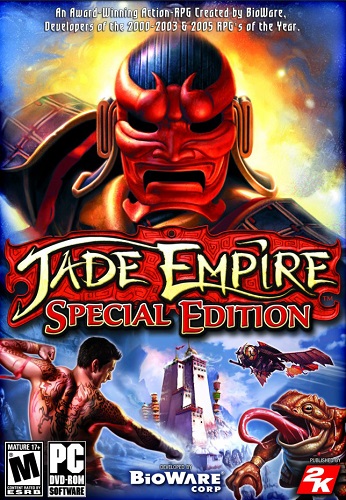 Jade Empire: Special Edition (2007) PC | RePack by R.G. United Packer Group
