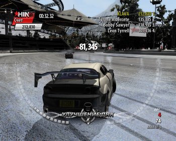 Juiced 2: Hot Import Nights (2007) PC | RePack by Miron_UA