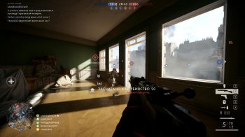 Battlefield 1 (2016) PC | Repack  xatab