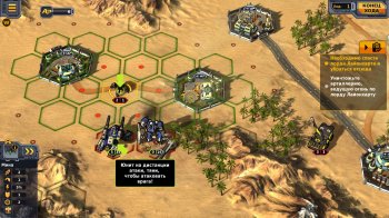 Codex of Victory (2017) PC | RePack  qoob