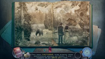    11:    / Fear For Sale: The Curse of Whitefall CE (2017) PC |