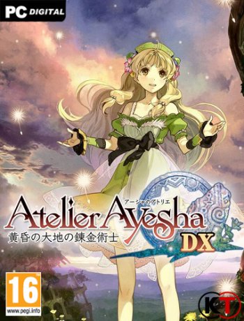 Atelier Ayesha: The Alchemist of Dusk DX (2020) PC | 