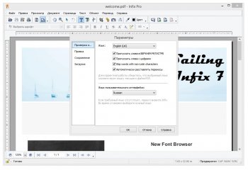 Infix PDF Editor Pro 7.6.3 Final