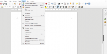 LibreOffice 6.4.5.2