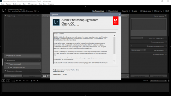 Adobe Photoshop Lightroom Classic CC 2020