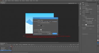 Adobe Animate 2020 20.5.1.31044