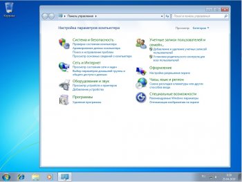 Windows 7 Starter x32   iso