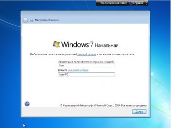 Windows 7 Starter x32   iso