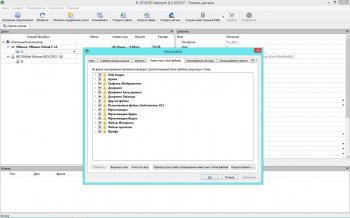 R-Studio Network Edition 8.15 Build 180091 