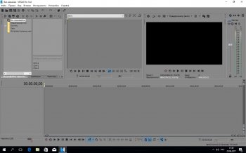 Sony Vegas Pro 14