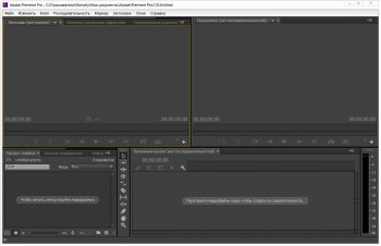 Adobe Premiere Pro 32 bit