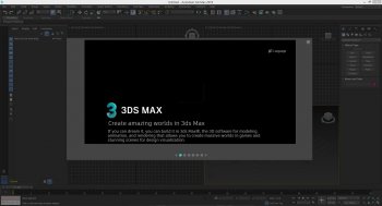 Autodesk 3ds Max 2019 x64    