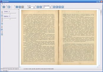 DjVu Reader 2.0.0.27  