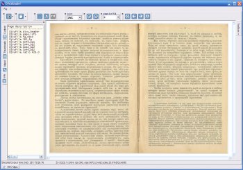 DjVu Reader 2.0.0.27  