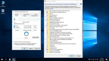 Windows 10 Enterprise LTSB 2019 x64   