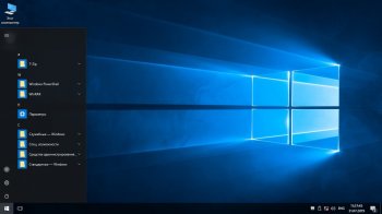 Windows 10 Enterprise LTSB 2019 x64   