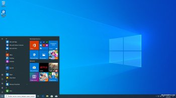 Windows 10 64 bit Rus  2020