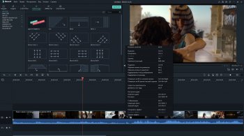 Filmora Video Editor 9.2.1.10  