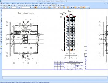  3D v13 SP 1 