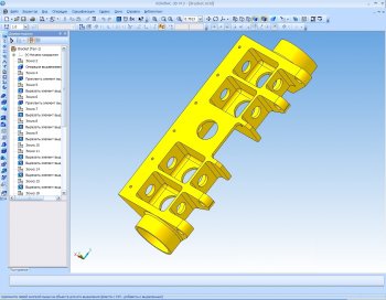  3D v13 SP 1 