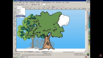 CorelDRAW X3    