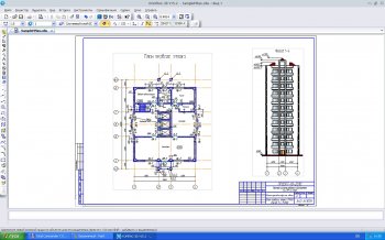  3D v15.2