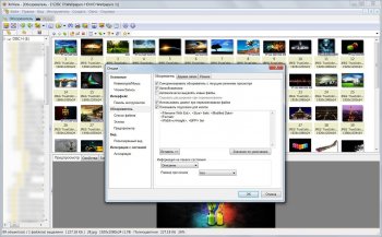 XnView 2.49.2  