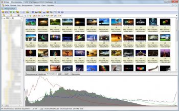 XnView 2.49.2  