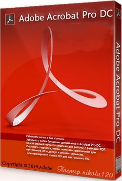 Adobe Acrobat Pro DC 2019 RePack By KpoJIuK