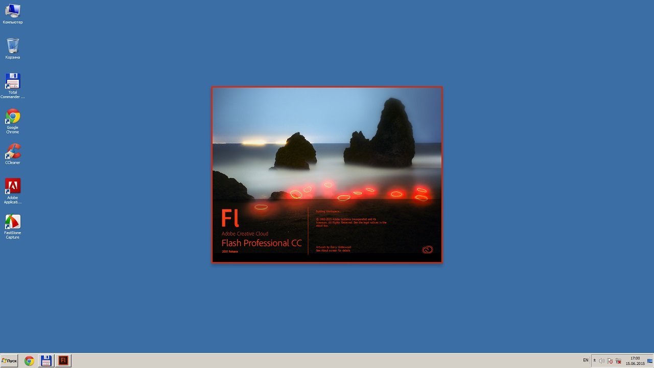 Adobe Flash Professional CC 15.0.0.173 крякнутый на русском скачать торрент  на ПК