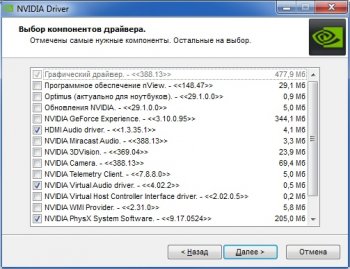 Nvidia DriverPack v465.89 [x64] repack by cuta