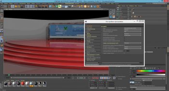 Maxon CINEMA 4D Studio R20.059  